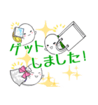 かたつむりくん達の日常スタンプ（個別スタンプ：16）