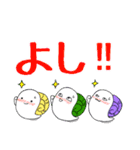 かたつむりくん達の日常スタンプ（個別スタンプ：19）