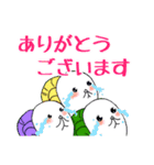 かたつむりくん達の日常スタンプ（個別スタンプ：20）