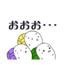 かたつむりくん達の日常スタンプ（個別スタンプ：22）