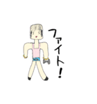 天才画伯ちゃんの斬新すぎる妖怪スタンプ（個別スタンプ：2）
