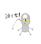 天才画伯ちゃんの斬新すぎる妖怪スタンプ（個別スタンプ：7）