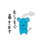 天才画伯ちゃんの斬新すぎる妖怪スタンプ（個別スタンプ：11）