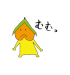 天才画伯ちゃんの斬新すぎる妖怪スタンプ（個別スタンプ：12）