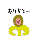 天才画伯ちゃんの斬新すぎる妖怪スタンプ（個別スタンプ：21）