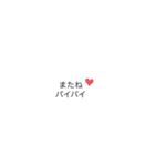 推し中心の生活。（個別スタンプ：23）