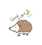 ハリネズミちゃん。。（個別スタンプ：1）
