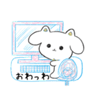 ぱむうとふわふわしよ（個別スタンプ：18）