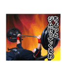 ステロイダー杉山スタンプ（個別スタンプ：4）