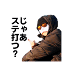 ステロイダー杉山スタンプ（個別スタンプ：5）