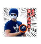 ステロイダー杉山スタンプ（個別スタンプ：7）
