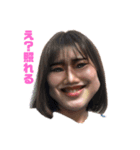 あゆたむのお笑い記録1（個別スタンプ：1）
