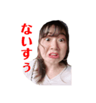 あゆたむのお笑い記録1（個別スタンプ：7）