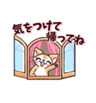 チワワっぽくないチワワちゃん4（個別スタンプ：19）