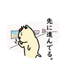 おでかけねこ 美術館編（個別スタンプ：4）