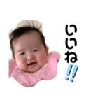 rika...2（個別スタンプ：1）