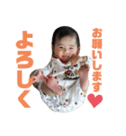 rika...2（個別スタンプ：6）