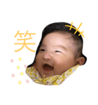 rika...2（個別スタンプ：7）