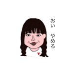 そそのスタンプ（個別スタンプ：28）