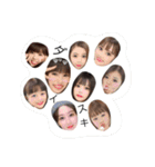 そそのスタンプ（個別スタンプ：40）