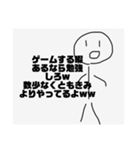 ポンチ君のスタンプ（個別スタンプ：8）