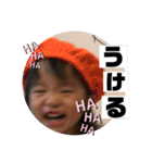 ひまなの冬バージョン（個別スタンプ：39）
