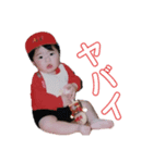 yunoyunoyunoyunoyuiyui yui（個別スタンプ：5）