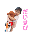 yunoyunoyunoyunoyuiyui yui（個別スタンプ：6）