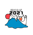 ねここたち（個別スタンプ：2）