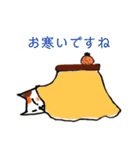ねここたち（個別スタンプ：3）