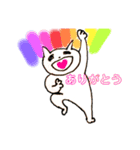 ねここたち（個別スタンプ：5）