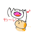 ねここたち（個別スタンプ：7）