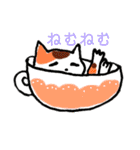 ねここたち（個別スタンプ：10）