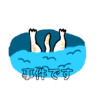 ねここたち（個別スタンプ：15）