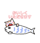 ねここたち（個別スタンプ：16）