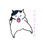 ねここたち（個別スタンプ：18）