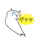 ねここたち（個別スタンプ：19）
