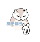 ねここたち（個別スタンプ：21）