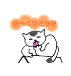 ねここたち（個別スタンプ：25）