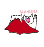 ねここたち（個別スタンプ：26）