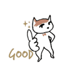 ねここたち（個別スタンプ：28）