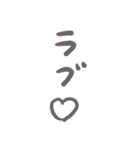 身内にしかわかんないスタンプ（個別スタンプ：15）