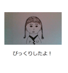 メイドスタンプ7（個別スタンプ：2）