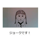 メイドスタンプ7（個別スタンプ：3）