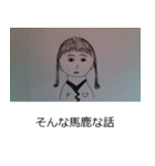 メイドスタンプ7（個別スタンプ：4）