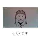 メイドスタンプ7（個別スタンプ：6）