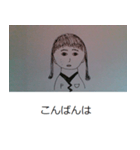 メイドスタンプ7（個別スタンプ：7）