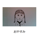 メイドスタンプ7（個別スタンプ：8）