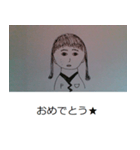メイドスタンプ7（個別スタンプ：10）