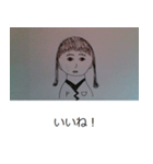 メイドスタンプ7（個別スタンプ：11）